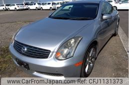 nissan skyline-coupe 2003 -NISSAN--Skyline Coupe CPV35--CPV35-505523---NISSAN--Skyline Coupe CPV35--CPV35-505523-