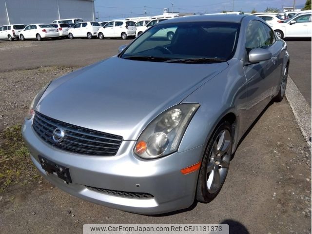 nissan skyline-coupe 2003 -NISSAN--Skyline Coupe CPV35--CPV35-505523---NISSAN--Skyline Coupe CPV35--CPV35-505523- image 1