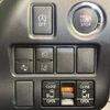 toyota voxy 2019 -TOYOTA--Voxy DBA-ZRR80W--ZRR80-0509506---TOYOTA--Voxy DBA-ZRR80W--ZRR80-0509506- image 6