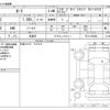 nissan aura 2022 -NISSAN 【浜松 583ﾔ4141】--AURA 6AA-FE13--FE13-296054---NISSAN 【浜松 583ﾔ4141】--AURA 6AA-FE13--FE13-296054- image 3