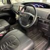 toyota estima 2012 -TOYOTA--Estima DBA-ACR50W--ACR50-0148788---TOYOTA--Estima DBA-ACR50W--ACR50-0148788- image 41