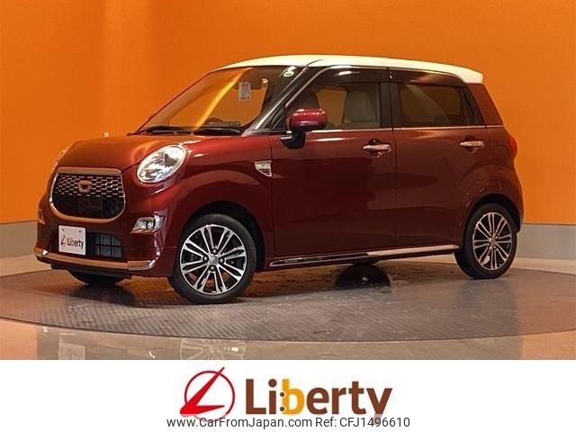 daihatsu cast 2016 quick_quick_LA250S_LA250S-0065641 image 1