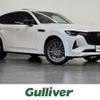 mazda mazda-others 2022 CFJ1734385 image 1