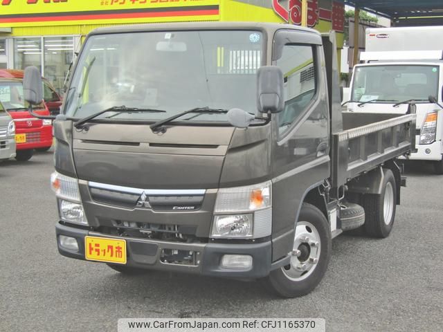 mitsubishi-fuso canter 2020 GOO_NET_EXCHANGE_0208643A30250516W002 image 2