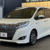 toyota esquire 2018 -TOYOTA--Esquire DAA-ZWR80G--ZWR80-0355494---TOYOTA--Esquire DAA-ZWR80G--ZWR80-0355494- image 14