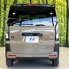 honda n-box-joy 2024 CFJ1751220 image 15