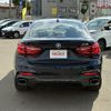bmw x6 2015 CFJ1858563 image 5
