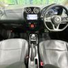 nissan note 2020 CFJ1731411 image 3