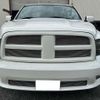 dodge ram 2014 quick_quick_fumei_(01)075426 image 10