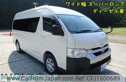 toyota hiace-commuter 2025 CFJ1600689