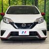 nissan note 2017 CFJ1660357 image 15