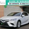 toyota camry 2019 -TOYOTA--Camry AXVH70--1051539---TOYOTA--Camry AXVH70--1051539- image 1