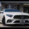 mercedes-benz メルセデスベンツ-clsクラス 2018 -MERCEDES-BENZ 【庄内 300ﾅ6176】--ﾒﾙｾﾃﾞｽﾍﾞﾝﾂ CLSｸﾗｽ 257359--2A026484---MERCEDES-BENZ 【庄内 300ﾅ6176】--ﾒﾙｾﾃﾞｽﾍﾞﾝﾂ CLSｸﾗｽ 257359--2A026484- image 1