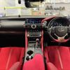 lexus rc-f 2020 -LEXUS--Lexus RC F 5BA-USC10--USC10-6002687---LEXUS--Lexus RC F 5BA-USC10--USC10-6002687- image 4