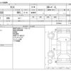 daihatsu tanto 2020 -DAIHATSU--Tanto 6BA-LA650S--LA650S-0070844---DAIHATSU--Tanto 6BA-LA650S--LA650S-0070844- image 3