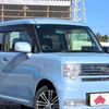 daihatsu move-conte 2015 GOO_JP_700050301430241128012 image 6