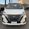 nissan serena 2021 CFJ1516836 image 21