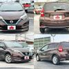 nissan note 2019 -NISSAN--Note DAA-HE12--HE12-266135---NISSAN--Note DAA-HE12--HE12-266135- image 9