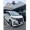 toyota alphard 2017 -TOYOTA--Alphard DBA-AGH30W--AGH30-0148288---TOYOTA--Alphard DBA-AGH30W--AGH30-0148288- image 1