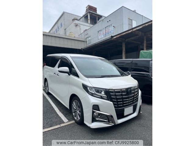 toyota alphard 2017 -TOYOTA--Alphard DBA-AGH30W--AGH30-0148288---TOYOTA--Alphard DBA-AGH30W--AGH30-0148288- image 1