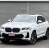 bmw x4 2024 quick_quick_3DA-VJ20_WBA32CA0109V23821 image 1