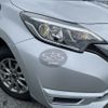 nissan note 2017 sas-2688-A image 10