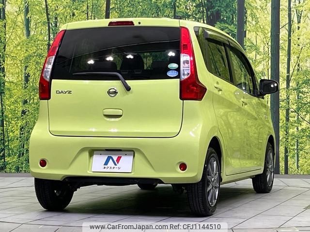 nissan dayz 2016 quick_quick_B21W_B21W-0335262 image 2