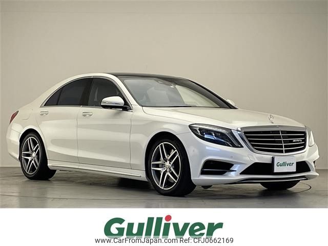 mercedes-benz s-class 2015 -MERCEDES-BENZ--Benz S Class LCA-222004--WDD2220042A217726---MERCEDES-BENZ--Benz S Class LCA-222004--WDD2220042A217726- image 1