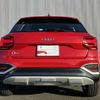audi q2 2024 CFJ1710283 image 6