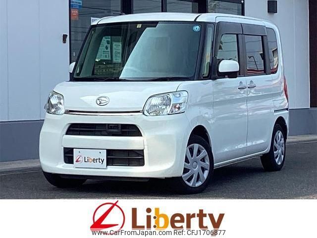 daihatsu tanto 2015 CFJ1706877 image 1