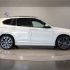 bmw x1 2019 -BMW--BMW X1 3DA-AD20--WBA32AD0205P16681---BMW--BMW X1 3DA-AD20--WBA32AD0205P16681- image 8