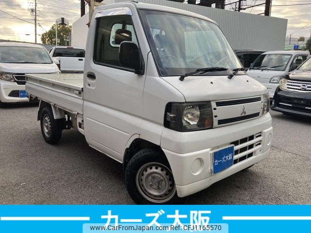 mitsubishi minicab-truck 2011 -MITSUBISHI--Minicab Truck GBD-U61T--U61T-1604914---MITSUBISHI--Minicab Truck GBD-U61T--U61T-1604914- image 2