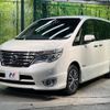 nissan serena 2016 -NISSAN--Serena DAA-HFC26--HFC26-295295---NISSAN--Serena DAA-HFC26--HFC26-295295- image 18