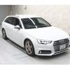 audi s4-avant 2017 CFJ1599177 image 5