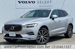 volvo xc60 2020 quick_quick_UD4204TXC_YV1UZA8MCL1541467