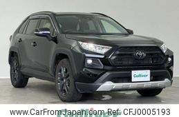 toyota rav4 2023 -TOYOTA--RAV4 6BA-MXAA54--MXAA54-5040968---TOYOTA--RAV4 6BA-MXAA54--MXAA54-5040968-