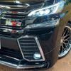 toyota vellfire 2017 -TOYOTA--Vellfire DBA-AGH30W--AGH30-0152135---TOYOTA--Vellfire DBA-AGH30W--AGH30-0152135- image 14