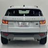 land-rover range-rover 2017 CFJ1848323 image 2
