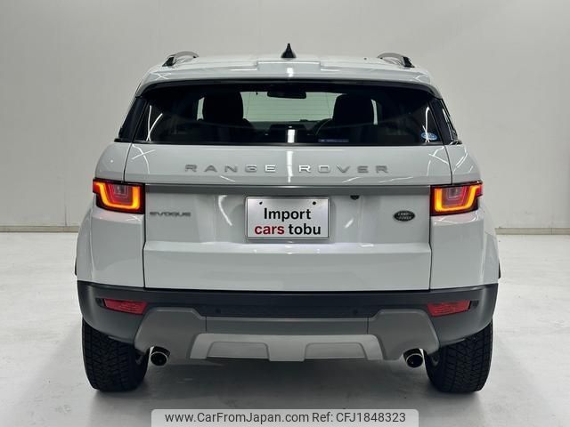 land-rover range-rover 2017 CFJ1848323 image 2