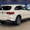 mercedes-benz glc-class 2018 quick_quick_253905C_WDC2539052F495046 image 18