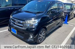 nissan dayz 2017 -NISSAN--DAYZ DBA-B21W--B21W-0431330---NISSAN--DAYZ DBA-B21W--B21W-0431330-