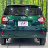 toyota passo 2016 -TOYOTA--Passo DBA-M710A--M710A-0002741---TOYOTA--Passo DBA-M710A--M710A-0002741- image 16