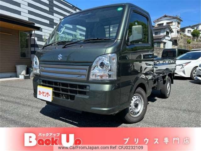 suzuki carry-truck 2024 -SUZUKI 【北九州 480ﾀ 225】--Carry Truck 3BD-DA16T--DA16T-802546---SUZUKI 【北九州 480ﾀ 225】--Carry Truck 3BD-DA16T--DA16T-802546- image 1