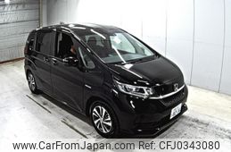 honda freed 2021 -HONDA 【岡山 502ひ8236】--Freed GB7-3147361---HONDA 【岡山 502ひ8236】--Freed GB7-3147361-