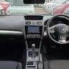 subaru impreza-wagon 2016 -SUBARU--Impreza Wagon DBA-GP3--GP3-028987---SUBARU--Impreza Wagon DBA-GP3--GP3-028987- image 16