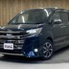 toyota noah 2021 -TOYOTA--Noah ZRR80W--ZRR80-0708666---TOYOTA--Noah ZRR80W--ZRR80-0708666- image 17