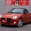 daihatsu copen 2022 -DAIHATSU--Copen 3BA-LA400K--0049291---DAIHATSU--Copen 3BA-LA400K--0049291- image 1