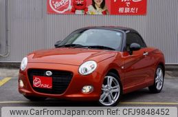 daihatsu copen 2022 -DAIHATSU--Copen 3BA-LA400K--0049291---DAIHATSU--Copen 3BA-LA400K--0049291-