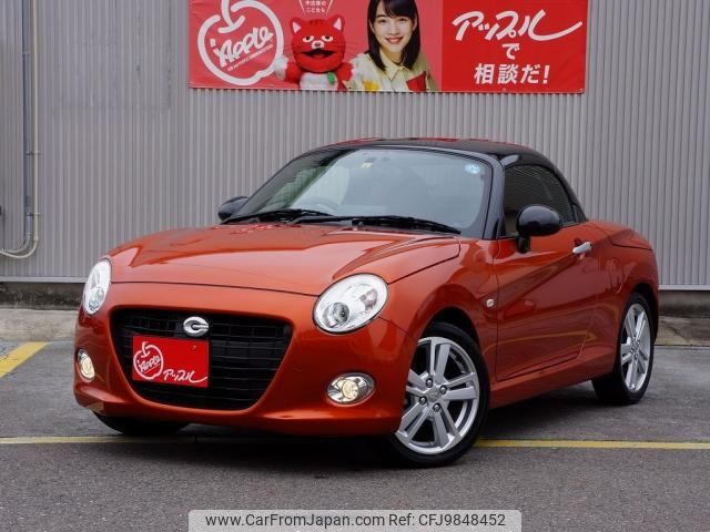 daihatsu copen 2022 -DAIHATSU--Copen 3BA-LA400K--0049291---DAIHATSU--Copen 3BA-LA400K--0049291- image 1