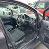 nissan note 2014 -NISSAN--Note DBA-E12--E12-252121---NISSAN--Note DBA-E12--E12-252121- image 14